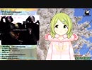 【かわいい】勇気ちひろちゃんのくしゃみ【かわいい】