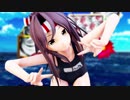 【MMD艦これ】瑞鳳が水着で「DeepBlueTownへおいでよ」まさぐってはいけない！