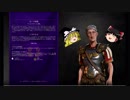 神、ゆかりさん方がCiv６Gathering Stormを広大マラソンでプレイする話　３