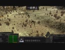 続・悪戦苦闘な　ＫＥＮＳＨＩ　part14