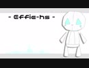 【UTAUカバー+音源配布】ハウトゥワープ【Effie-hs】