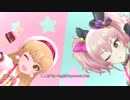 【デレステMV】O-Ku-Ri-Mo-No Sunday!【城ヶ崎姉妹】