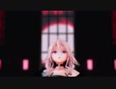 【Ray-MMD】Conqueror/ by桃咲
