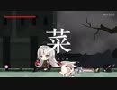 「アズールレーン」綾波の大★冒★険 Part.2