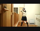 【りんご缶】３９　踊ってみた【４周年】