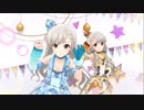 【デレステMV】Twin☆くるっ★テール【久川颯、久川凪】