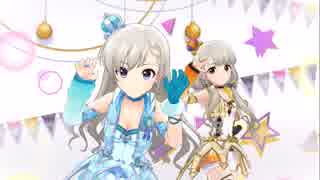 【デレステMV】Twin☆くるっ★テール【久川颯、久川凪】