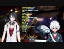 【#翔onAir】カサブタをバラードで歌う夢追翔・あくまのゴート・ぴろぱる