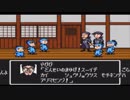 忍たまバグ太郎　１
