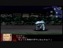 【実況】スパロボＺをのんびり実況していきたい【１４５Ｚ目】
