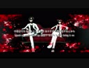 【進撃のMMD】　劣等上等 BRING IT ON