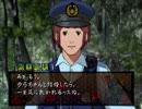 【地獄少女 澪縁】謎の解明に挑む実況プレイ３ part27