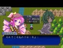【実況】プレイスキルの下手な自分が東方ちぇむぶれむを実況プレイpart47