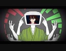 【人力】E/C/H/O/×/ヒ/ビ/カ/セ【幕/末/っぽいど】