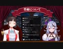 尊ママに完全敗北する詩子お姉さんUC