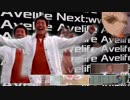 [929]My Avelife