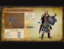 【協力実況】7人+2人旅　ドラゴンクエスト11 part113.5