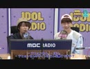 【TXT_VLIVE】IDOL RADIO_2/3【日本語字幕】