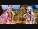 【MMD】ようこそバーチャルパークへ【Tda Cosplay Haku And Luka】