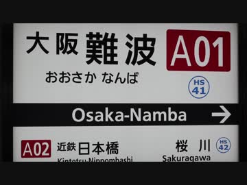 春休みあんさんぶる