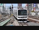 209系2200番台マリJ1編成高崎地区試運転返却回送 新宿到着