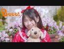 【ゆっぴい】Booo!　踊ってみた【誕生日！】