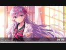 Nightcore - 負けないで