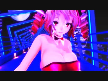 【MMD】小悪魔バニーテトにELECTを躍らせてみた