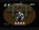 【実況】アランドラ #4