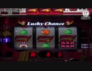 【完全後告知! 先告知、告知音非搭載!!】ゴーゴージャグラー2【イチ押し機種CHECK！】