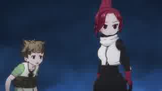 ケムリッシュ　第三章②