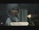 NGC『ファイナルファンタジーXIV オンライン』生放送＜シーズンⅢ＞　第３６回