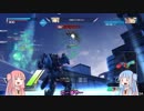 【BBPS4】器用貧乏に生きたい茜ちゃん Part7【VOICEROID実況】