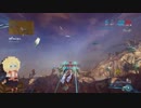 【Warframe】時給950Endo #12