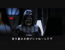 役割分担して声優を監視することにしたCTV☆民