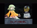 『原罪と贖罪』part2-2