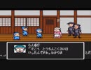 忍たまバグ太郎　２