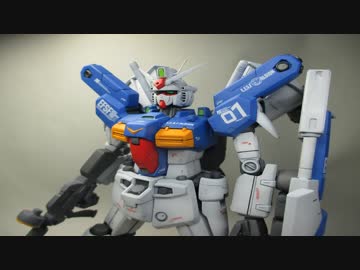 【ガンプラ】MGフルバーニアンを素直に作ってみた【作ってみた】