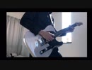 Fantastic magic/TK from 凛として時雨 copy