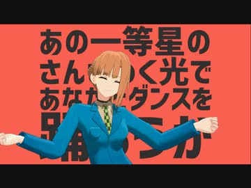 人気の キミガシネ 動画 137本 3 ニコニコ動画