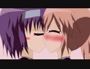 ささつづkiss
