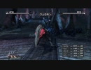 【実況】ロストオデッセイ #33
