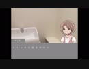 【APヘタリア】トイレから出られない【CoCリプレイ】