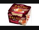 気になる報告 #2840