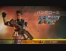 3　5　歳　、　軍　人　で　す　。