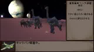 人気の 密輸淫夢 動画 12本 ニコニコ動画