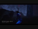 Lージゆっくり実況1071 PS4 DbD27 ランク12ジェイク たまにはサバイバー