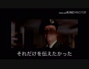 ランボーがフレンズの様子を見て居ても立っても居られなかったようです