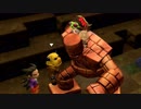 ：D DQB2【実況】25話