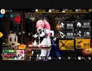 【ドルフロ】ＮＴＷ-20のスキン貴族体験館当てたらすごかった 【live2D】